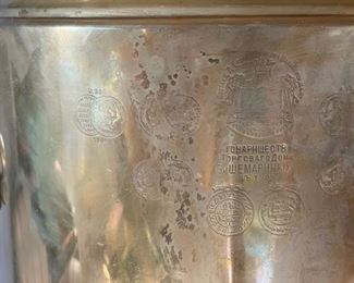 Mid-19th century antique large brass Russian Samovar with teapot, bowl and hammered brass serving tray with handles. Samovar measures 24" H. Brass tray measures 16" D. Signed. Photo 4 of 4