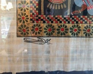Nicely Framed Egyptian Papyrus Art, signed!