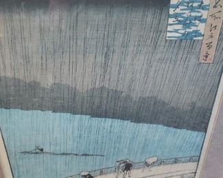 Woodblock (Japanese)