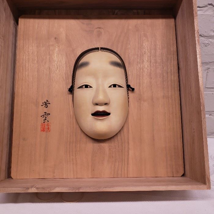Vintage Signed Noh Japanese Magojiro Hand Carved Mask and Box