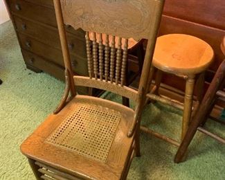 #66	Cane Seat Carved Back w/spindle odd dining chair (as is seat)	 $20.00 
