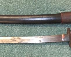 Japanese Short Sword