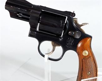 Smith & Wesson 19-7 S&W .357 Magnum 6-Shot Revolver SN# BSB8739, 2.5" Bbl, With Paperwork, In Box