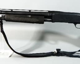 Japan Miroku / Browning Field Model 12 ga Pump Action Shotgun SN# 07388MP121, With Sling And Paperwork, In Box