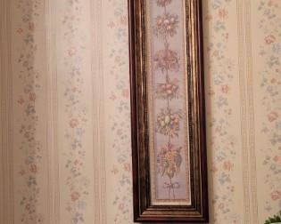 one of a set of pictures in dining room. 7 1/2" wide x 35" tall