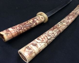 VTG. BONE CARVED WAKIZASHI SHORT SWORD