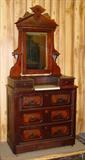 Victorian Style Dresser w/Marble Insert