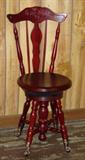 Organ Stool w/Back