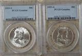PCGS Graded Franklin Half Dollars