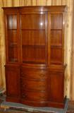 Mahogany Curved Glass China Cabinet