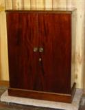 Mahogany 2 Door Cabinet