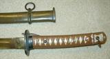WWII Japanese NCO Sword w/Matching Numbers - NICE!!