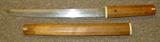 Japanese Dagger w/Signed Blade