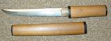 Japanese Suicide Dagger