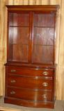 Mahg. Serpentine Front China Cabinet