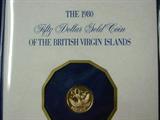 Gold Coin