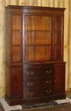Mahogany Curved Glass China Cabinet