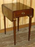 Mahogany Pembroke Table