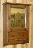 Oak Medicine Wall Cabinet