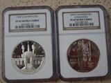 NGC Graded Silver Dollars