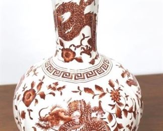470 - Chelsea House Oriental pottery vase 17" tall