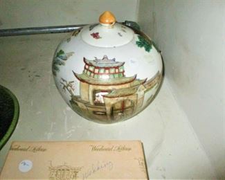 Chinese antique jar