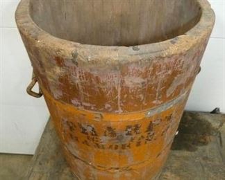 VIEW 2 TOP THARPS WATER KEG