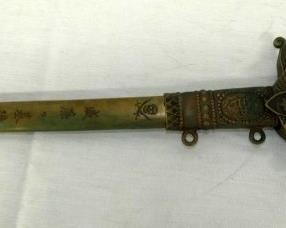 DETAILED BAYONET