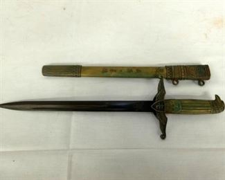 VIEW 7 DETAILED BAYONET