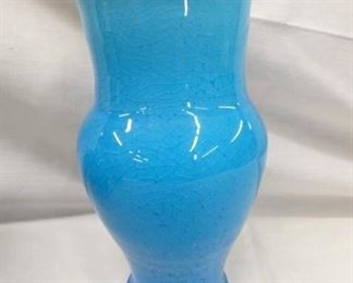 8IN BLUE PISGAH FOREST VASE
