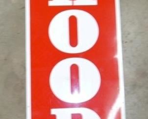 19X60 HOOD TIRES VERTICAL