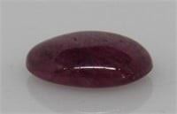 Appraisal *Appraised*
Stone: Natural Ruby
Type: Gemstone
Weight (ct): 3.33 ct
Located in: Chattanooga, TN
*Est. Appraisal Value - $1,850*
*Earth-Mined, Lab Enhanced*
Oval Cabochon Cut
10.65MM X 8.94MM X 3.45MM