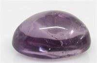 Appraisal *Appraised*
Stone: Natural Amethyst
Type: Gemstone
Weight (ct): 118.99 ct
Located in: Chattanooga, TN
*Estimated Retail Value - $3,575.00*
*Earth-Mined, Lab Enhanced*
Oval Cabochon Cut
Color - Violet
36.10MM X 24.62MM X 19.41MM