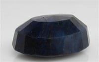 Stone: Natural Blue Sapphire
Type: Gemstone
Weight (ct): 295.05 ct
Located in: Chattanooga, TN
*Earth-Mined, Lab Enhanced*
Oval Mix Cut
19.81MM X 31.4MM X 43.95MM
IDT Certified