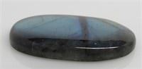 Appraisal *Appraised*
Stone: Natural Labradorite
Type: Gemstone
Weight (ct): 95.99 ct
Located in: Chattanooga, TN
*Estimated Retail Value - $2,050.00*
*Earth-Mined, Lab Enhanced*
Oval Cabochon Cut
Color - Gray w/ Some Play of Color
47.42MM X 29.82MM X 7.26MM