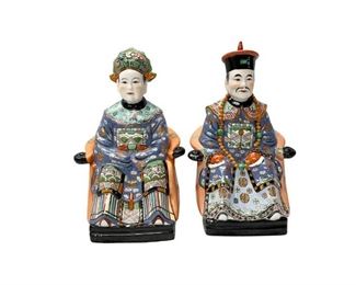 Chinese Ancestor Emperor & Empress Figurines