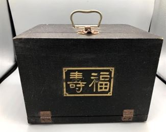 Vintage Mahjong Boxed Collection