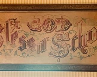 A Victorian punched paper embroidery, “God Bless our School”