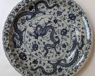 0233 Chinese Porcelain Blue White Charger