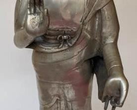 0244 Southeast Asian Metal Standing