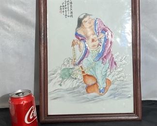 #20 - 20th c famille rose plaque depicting the toad sage.
More photos: https://flic.kr/s/aHsmWodSSc
15.25”long x 10”wide