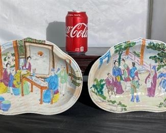 #43 - Pair early to mid 19th c. Canton famille rose ruyi form plates. RESERVE
More photos: https://flic.kr/s/aHsmWsW1f8
11.25”wide x 8”deep x 1.75”tall. One plate has 2 minor firing flows.