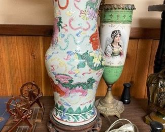 Chinese Vase/Lamp 