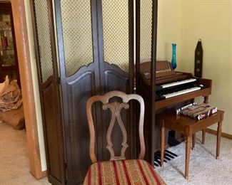 Walnut room divider