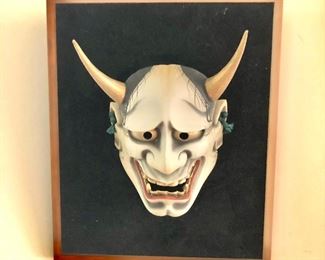 $150  Theatrical mask - Frame 15" H x 12.5" W, mask 5.5" D.  