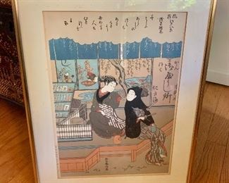 $195  Vintage art - Two women in kimonos  18"H x 14"W