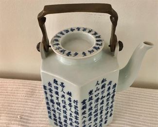$120  Blue and white teapot #2.  8.5" H, 7" W, body 4.5" diam. 