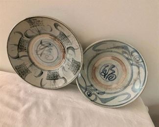 $150 each  Ming blue and white large dish, one as is.   Large 12" diam; small 11" diam. Left SOLD 