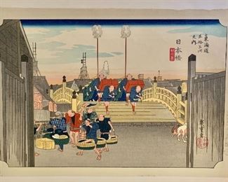 $125 Hiroshige from "53 Stations on Tokkaido Road" #1 hand printed reproduction.  10.5" H x 16" W. 