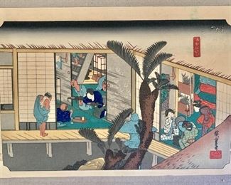 $125 Hiroshige from "53 Stations on Tokaido Road" #2 hand printed reproduction.  9.75" H x 14.25" W. 